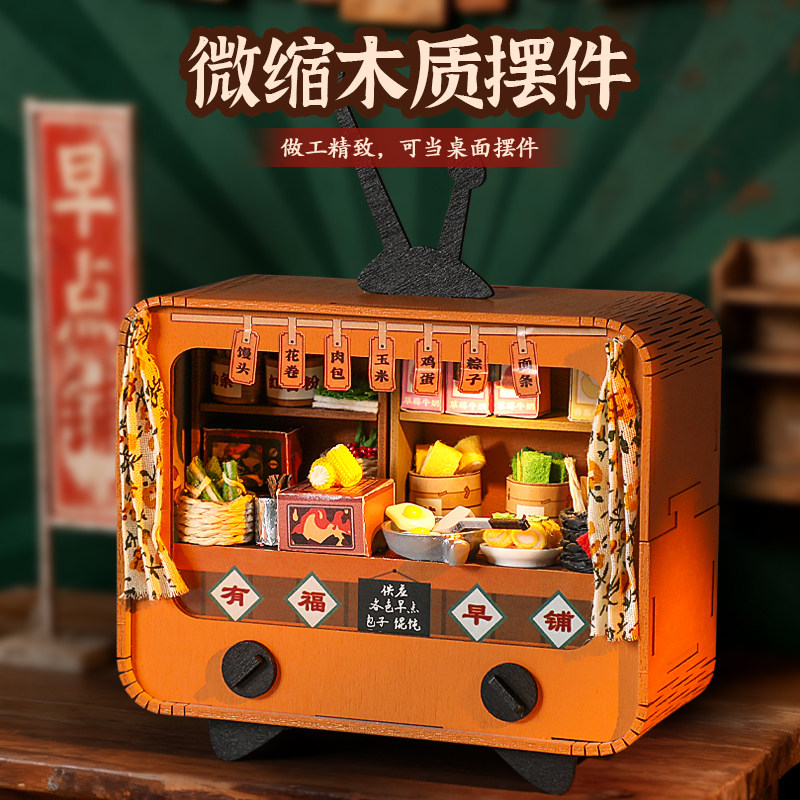 DIY 3D Wooden Puzzle Mini TV S - Woodworking Jigsaw ulasan dan harga