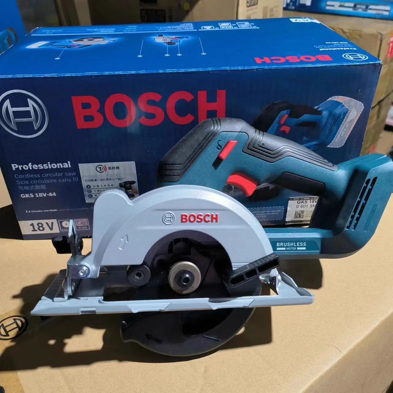 Bosch GKS18V-44 18V Brushless  - Woodworking Multi Tool ulasan dan harga